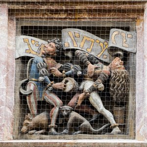 Moriskentänzer, Relief am Goldenen Dachl, Innsbruck, Tirol, Österreich von Unbekannter Künstler
