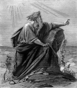 Moses betrachtet das gelobte Land - Bibel