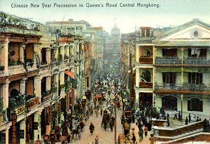 Neujahrsprozession Hongkong, frühes 20. Jahrhundert