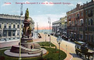 Odessa, Ukraine - Denkmal für Katharina II. Ende des 19./20. Jahrhunderts von Unbekannter Künstler