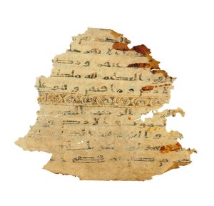 Seite aus einem unaufgezeichneten Koran-Palimpsest, kopiert auf einer früheren koptischen Bibel, wahrscheinlich Ägypten, ca. 8. Jahrhundert von Unbekannt