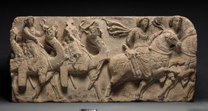 Prozession der Adligen, Palmyra, Syrien