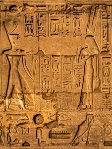Relief, Karnak-Tempel, Luxor, Theben, Ägypten, Afrika (Foto)