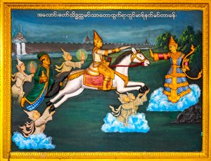 Szene aus dem Leben Buddhas, Shwedagon-Pagode, Yangon, Myanmar von Unbekannter Künstler