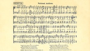 Serbische Nationalhymne Partitur von Unbekannter Künstler