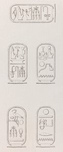 Theben: Hieroglyphen (Nahaufnahme)