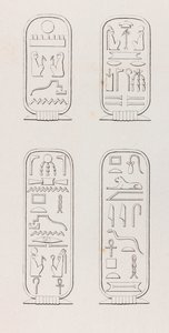 Theben: Hieroglyphen (Nahaufnahme) von Unbekannt