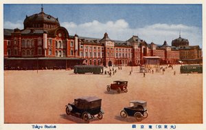 Bahnhof Tokio