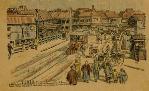 Straßenszene in Tokio