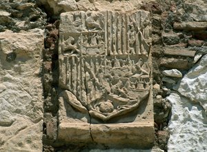 Turm der Hommage, die Alcazaba von Almeria, Andalusien. Detail. von William M. Timlin