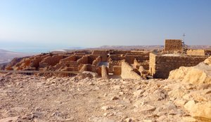 Blick von Masada auf das Tote Meer (Foto) von Unbekannt