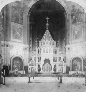 Altar, Kathedrale des Christus Erlösers, Moskau, Russland
