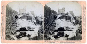 Schlacht von Tientsin, Boxeraufstand, China
