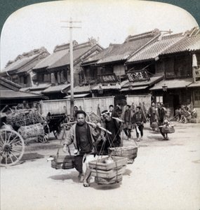 Kulis, Straßenszene in Tokio, 1896