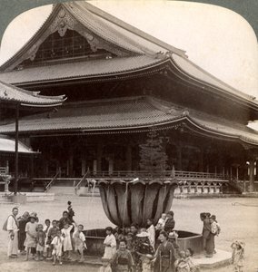 Hauptfassade von Higashi Hongan-ji, größter buddhistischer Tempel in Japan, Kyoto, 1904