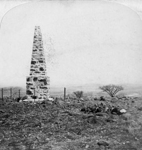 Denkmal für die 27. Inniskillings, Harts Hill, nahe Colenso, Natal, Südafrika, Burenkrieg