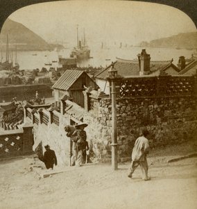 Port Arthur, Mandschurei von Underwood and Underwood