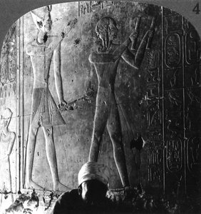 Sethos I. und sein Sohn Ramses II. verehren ihre Vorfahren, Abydos, Ägypten, ca. 1900