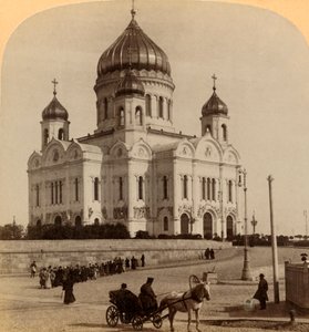 Tempel unseres Erlösers, die größte Kirche in Moskau, Russland, 1898