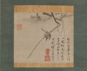 Vogel auf einem Ast, frühes 16. Jahrhundert von Unkei Eii