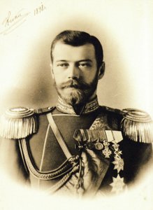Russischer Kaiser, Zar Nikolaus II., 1898 von Unknown