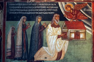 Byzantinisches Fresko aus dem 15. Jahrhundert Wandmalerei Michael-Archangel-Kirche in Pedoulas Zypern Bemalte Kirchen UNESCO-Stätte Troodos, Zypern von Unknown