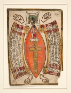 Das Maß der Seitenwunde und der Leib Christi, ein Ablass
