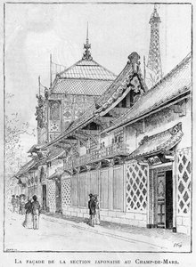 Weltausstellung 1889 in Paris: die Fassade des japanischen Abschnitts am Champs de Mars von Unknown artist