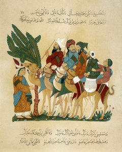 Eine Karawane in Bewegung. Illustration des 13. Jahrhunderts aus den „Maqamat“ (Sitzungen) von Abu Mohammed al-Kasim ibn Ali Hariri (oder Al-Hariri oder Al Hariri) (1054-1122) in „Arabische Kunst“ aus den Denkmälern von Kairo vom 7. bis zum 18. Jahrhundert von Unknown artist