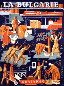 Kommunistisches Bulgarien bei der Arbeit