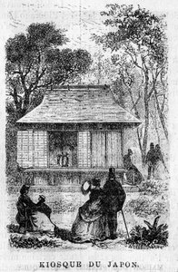 Exposition Universelle de Paris im Jahr 1867: Der Kiosk von Japan. von Unknown artist
