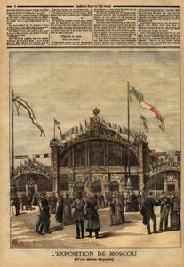 Fassade des Gebäudes der französischen Ausstellung in Moskau (Russland), wirtschaftliches, politisches und kulturelles Schaufenster, das vom 15. August bis 15. September stattfindet