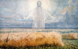 Gib uns unser tägliches Brot von Unknown Artist