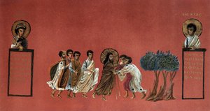 Evangelium des Matthäus - Wunder Jesu heilt die zwei Blinden von Jericho, Gravur 19. Jahrhundert nach einem griechischen Manuskript