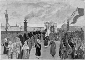 Illustration der Beerdigung von Zar Alexander III. im Jahr 1894. von Unknown artist