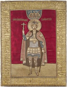 Juri II. von Wladimir - Heiliger Georg II. Wsewolodowitsch (1189-1238), Großfürst von Wladimir. (Podea)