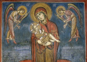 Madonna mit Kind zwischen Erzengeln, Fresko (1192), Panayia Tou Araka Kirche (Kirche Unserer Lieben Frau von Erbsen) (Unesco-Welterbeliste, 2001), Lagoudhera, Troodos-Gebirge, Zypern
