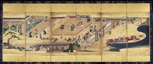 Noh-Spiel: Funa Benkei