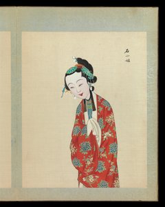 Hundert Porträts von Peking-Opernfiguren, spätes 19. - frühes 20. Jahrhundert