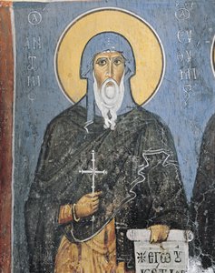 Gemälde des Heiligen Antonius, Panagia Ties Asinou Kirche, Nikitart, Zypern von Unknown artist