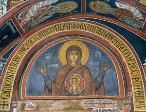 Phorbiotissa Panagia, Unsere Liebe Frau von Christus im Medaillon, Fresko, byzantinische Kirche Unserer Lieben Frau von Asinou, Troodos-Gebirge, Zypern von Unknown artist