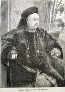 Porträt von Chung How
