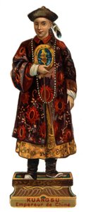 Porträt von Kuangsu (Guangxu, Kouang-Siu oder Kouang Siu) von Unknown artist