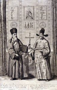 Porträt von Matteo Ricci (links), italienischer Jesuit und Paul Ly, großer Verbreiter des christlichen Glaubens in China, Gravur aus „De China monumenta“ von Athanasius Kircher (1601 - 1680), Jesuit, Orientalist und deutscher Gelehrter, Amsterdam 1667.