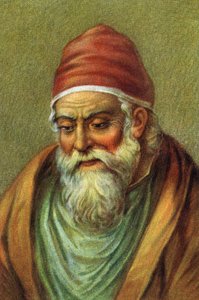 Porträt des griechischen Mathematikers Euklid.