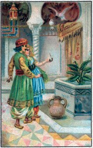 Prinz Ahmed mit der Fee. Geschichte von Prinz Ahmed und der Fee Paris-Banou. Geschichte aus 1001 Nacht. Chromolithographie aus dem späten 19. Jahrhundert. von Unknown artist