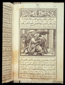Der Evangelist Lukas in „Die Bibel“ geschrieben in Latein und Arabisch von Unknown artist