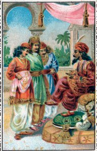 Der Sultan und seine Söhne. Geschichte von Prinz Ahmed und der Fee Paris-Banou. Geschichte aus 1001 Nacht. Chromolithographie aus dem späten 19. Jahrhundert. von Unknown artist