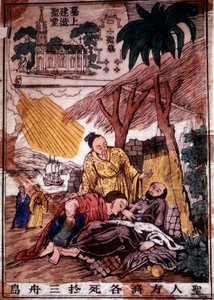 Der Tod des Heiligen Franz Xaver, spanischer Jesuitenmissionar von Unknown artist