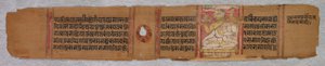 Ein predigender Mönch: Folio 2 (recto), aus einem Kalpa-Sutra